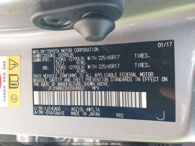 JTJYARBZ2H2064862 Lexus NX 200T