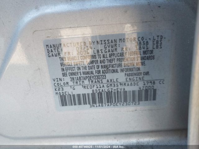 3N1AB7AP0EY230723 Nissan SENTRA SL