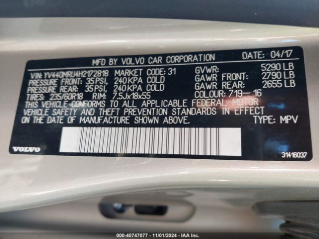 YV440MRU4H2172818 Volvo Xc60 T5 Inscription