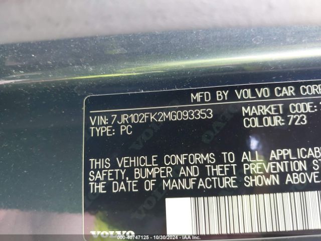 7JR102FK2MG093353 Volvo S60 T5 Momentum