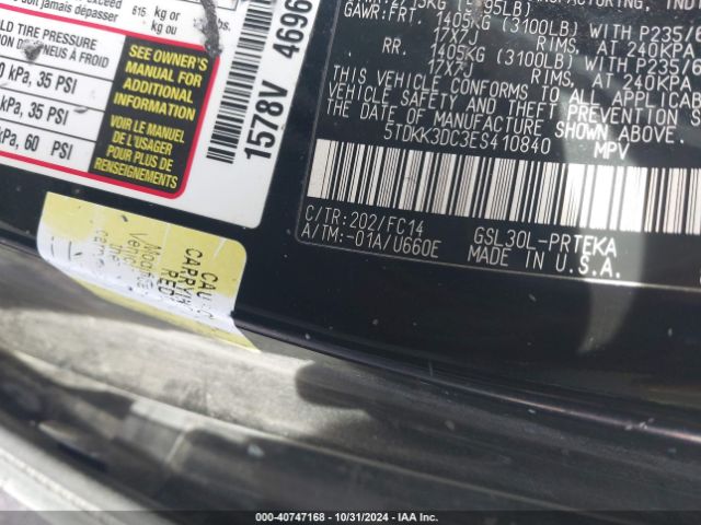 5TDKK3DC3ES410840 Toyota Sienna Le V6 8 Passenger