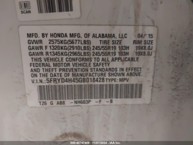 5FRYD4H45GB018428 Acura Mdx Technology   Acurawatch Plus Packages/technology Package