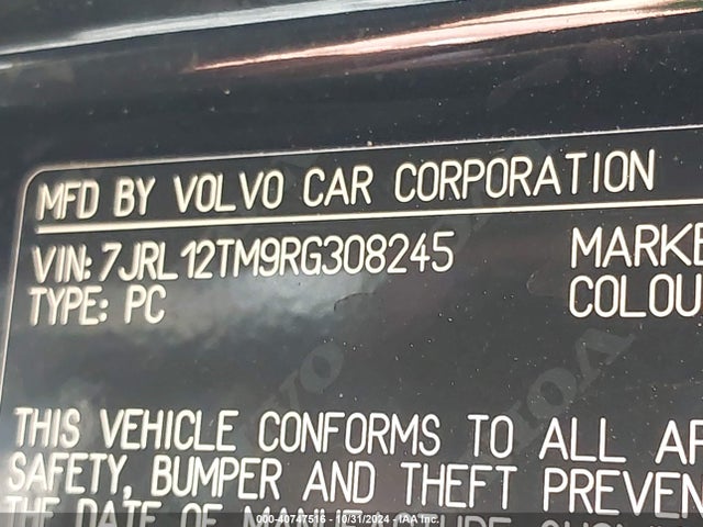 Volvo S60 B5 Ultimate Dark Theme 2024 7JRL12TM9RG308245 Image 9
