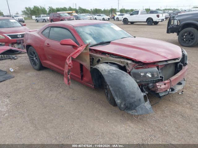 2G1FB1E39F9306702 auction archive image