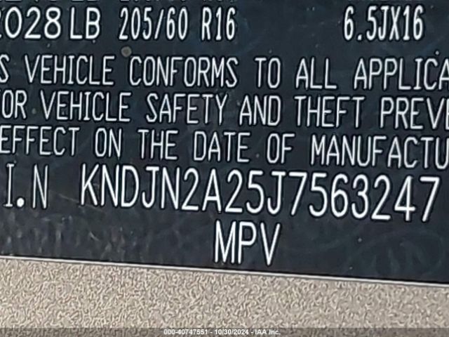 KNDJN2A25J7563247 KIA Soul