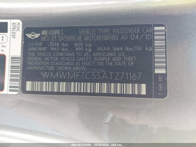 2010 MINI COOPER S WMWMF7C55ATZ71167 Photo 8