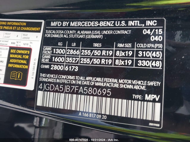 4JGDA5JB7FA580695 Mercedes-Benz ML 350