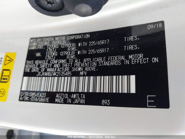 JTJYARBZ4K2135485 Lexus NX 300