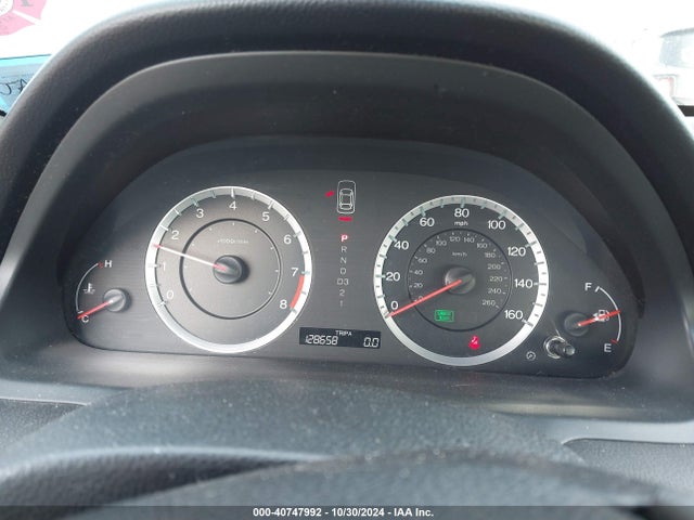 2011 Honda Accord 2.4 Ex-l მანქანა იყიდება აუქციონზე, vin: 1HGCP2F8XBA021471, აუქციონის ნომერი: 40747992
