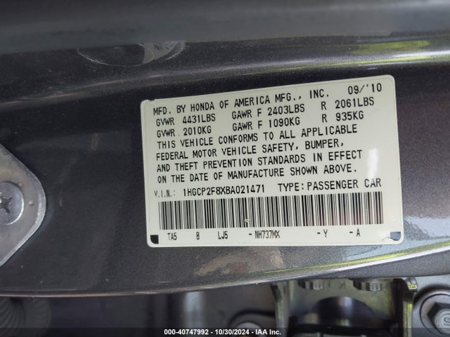 2011 Honda Accord 2.4 Ex-l მანქანა იყიდება აუქციონზე, vin: 1HGCP2F8XBA021471, აუქციონის ნომერი: 40747992