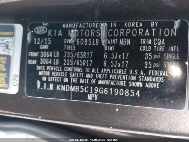 KNDMB5C19G6190854 KIA SEDONA LX