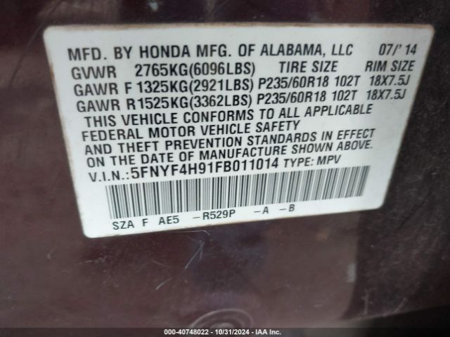 5FNYF4H91FB011014 Honda Pilot Touring