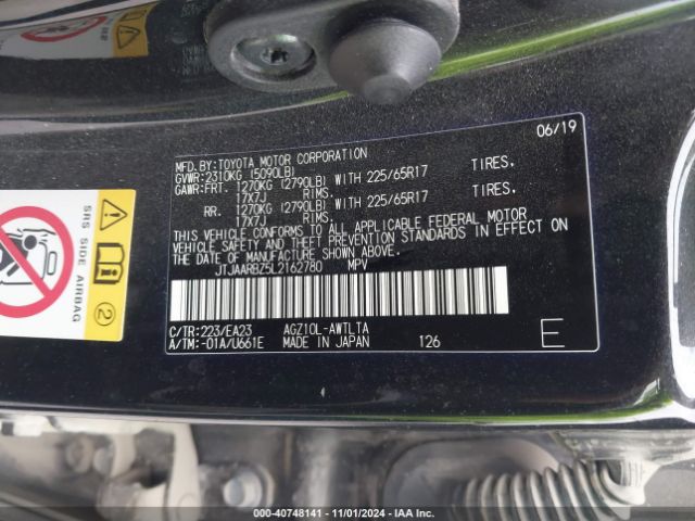 JTJAARBZ5L2162780 Lexus NX 300