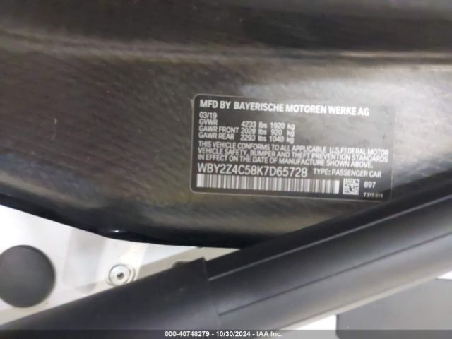 WBY2Z4C58K7D65728 BMW I8