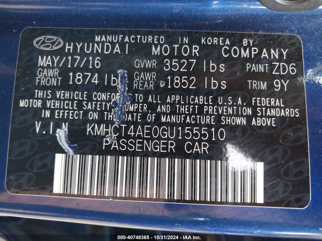KMHCT4AE0GU155510 Hyundai ACCENT SE