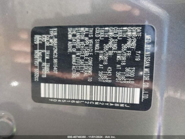 JN8AY2NC2L9615407 Nissan Armada Sv 4wd