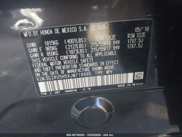 3CZRU5H5XJM718995 Honda HR-V EX