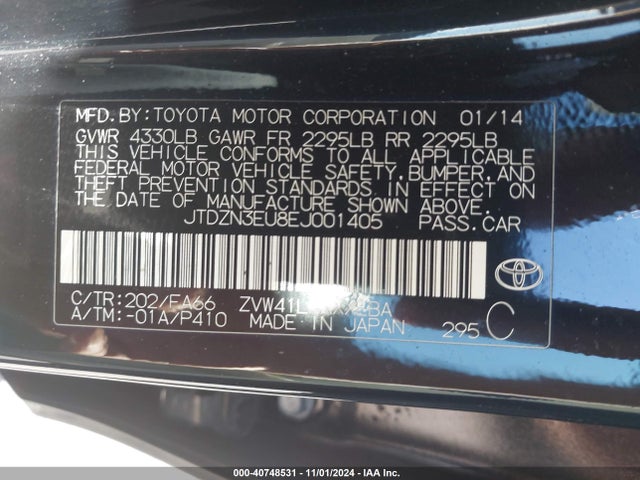 Toyota Prius V Two 2014 JTDZN3EU8EJ001405 Image 9