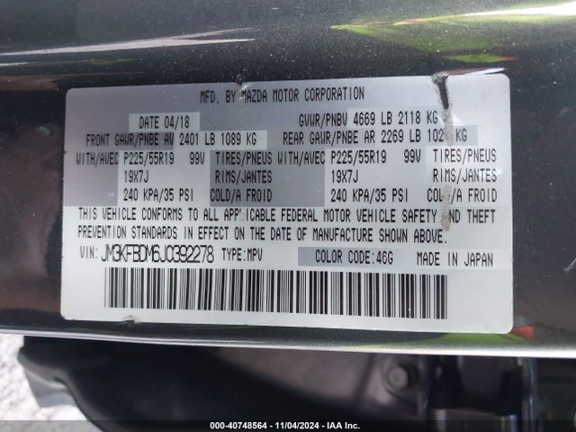 Mazda Cx-5 Grand Touring 2018 JM3KFBDM6J0392278 Image 9