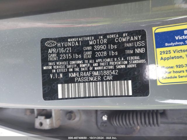 KMHLR4AF9MU188542 Hyundai Elantra N Line