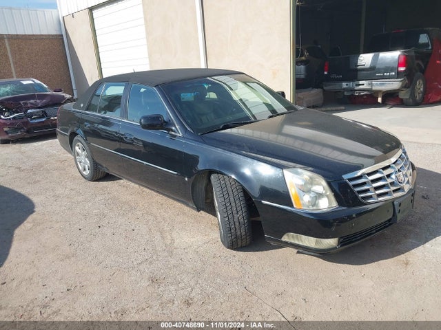 2007 CADILLAC DTS 1G6KD57Y07U185694 Photo 0