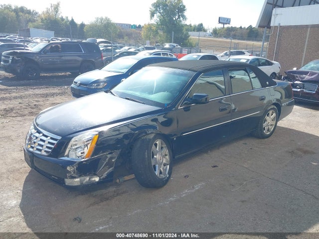 2007 CADILLAC DTS 1G6KD57Y07U185694 Photo 1