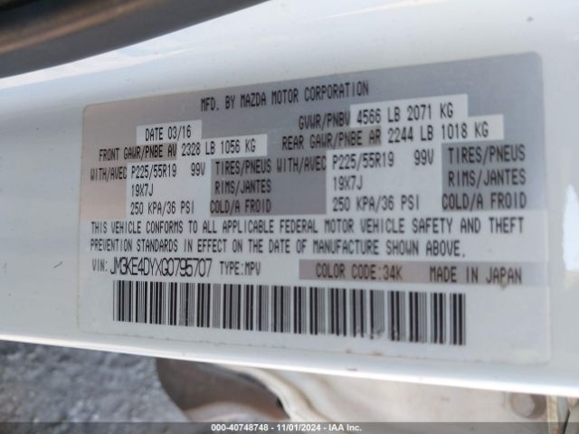 JM3KE4DYXG0795707 Mazda Cx-5 Grand Touring