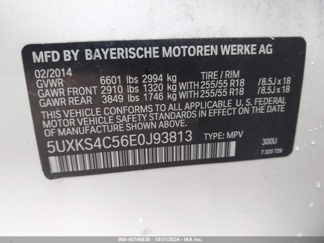 5UXKS4C56E0J93813 BMW X5 Xdrive35d
