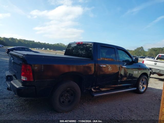 1C6RR6KT6HS532786 RAM 1500 Express  4x2 5'7 Box