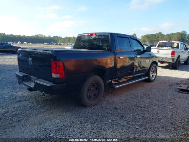 1C6RR6KT6HS532786 RAM 1500 Express  4x2 5'7 Box
