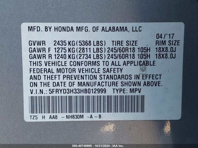 5FRYD3H33HB012999 Acura MDX