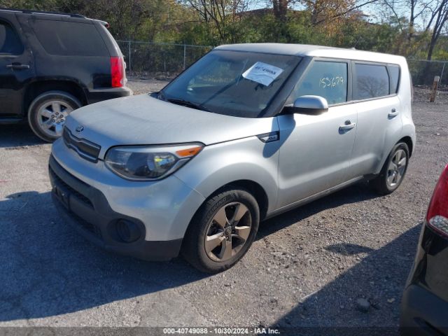 KNDJN2A22J7559348 KIA Soul