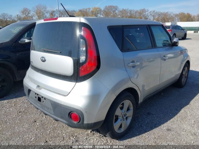 KNDJN2A22J7559348 KIA Soul