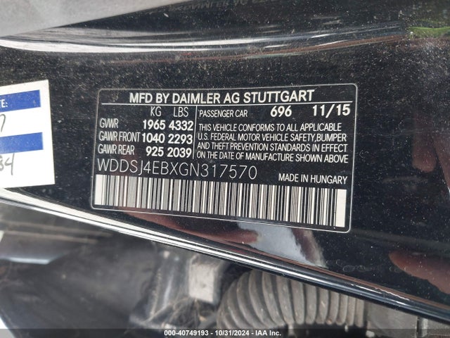 Mercedes-Benz CLA 250 2016 WDDSJ4EBXGN317570 Image 9