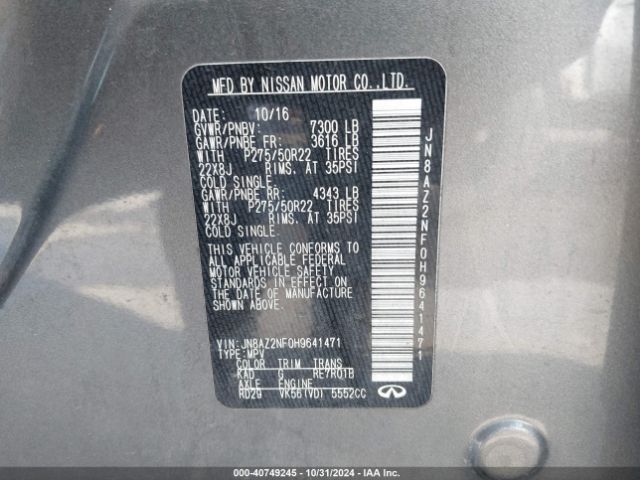 JN8AZ2NF0H9641471 Infiniti QX80