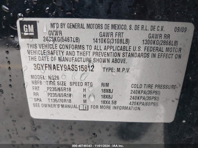 2010 CADILLAC SRX 3GYFNAEY9AS515812 Photo 8