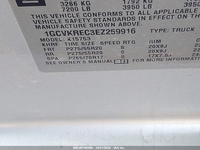 Chevrolet Silverado 1500 1lt 2014 1GCVKREC3EZ259916 Image 9