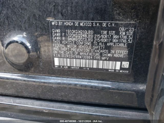 3CZRZ2H78RM730964 Honda Hr-v Awd Ex-l/awd Ex-l W/o Bsi