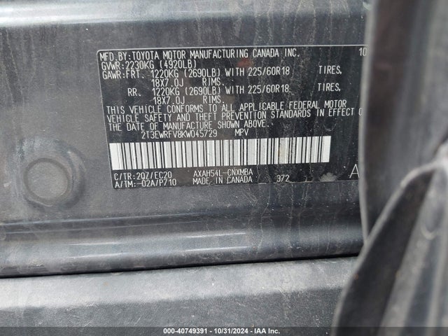 2T3EWRFV8KW045729 Toyota Rav4 Hybrid Xse