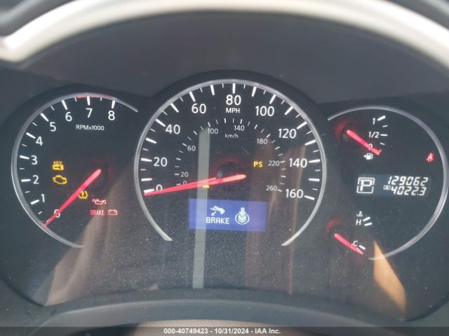 JN8AE2KP6E9105483 Nissan Quest Sl