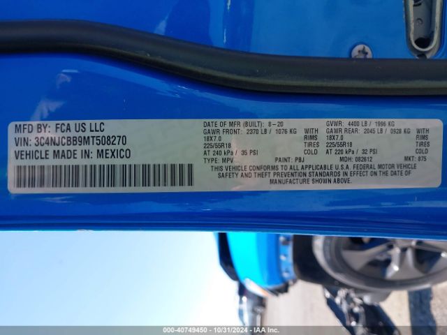 3C4NJCBB9MT508270 Jeep Compass Altitude Fwd