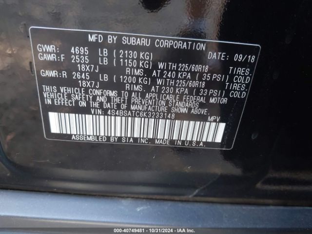 4S4BSATC6K3233148 Subaru Outback 2.5i Touring