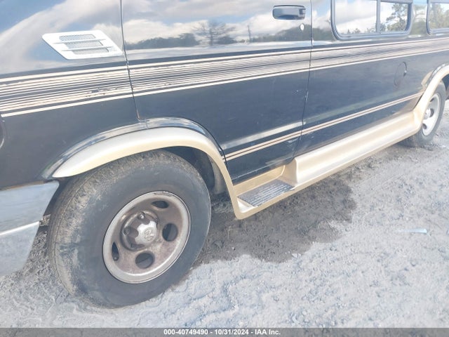 Продажа на аукционе авто 2002 Dodge Ram Van 1500 Conversion, vin: 2B6HB11Y72K128362, номер лота: 40749490