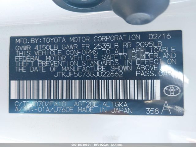 JTKJF5C73GJ022662 Scion TC