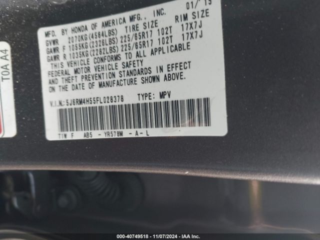5J6RM4H55FL028378 Honda CR-V EX