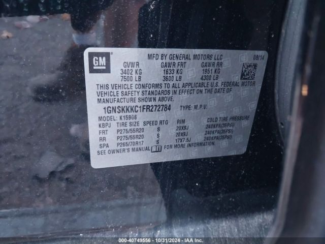 1GNSKKKC1FR272784 Chevrolet Suburban 1500 Ltz