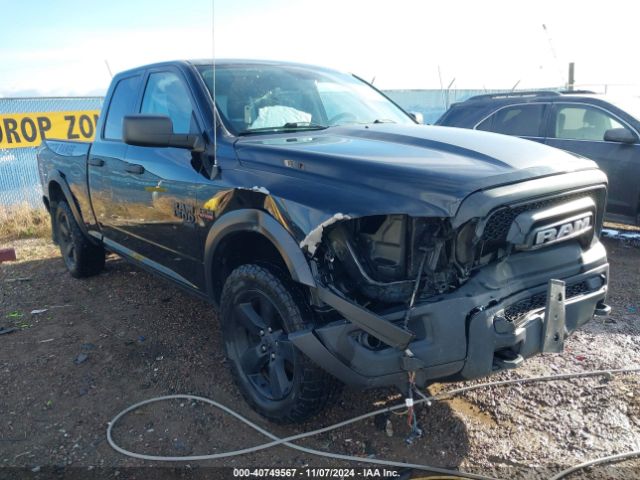 1C6RR7GT7LS154873 RAM 1500 Classic