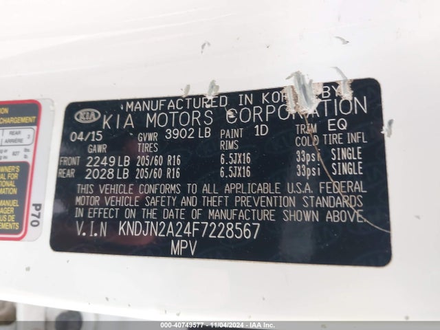 KIA Soul 2015 KNDJN2A24F7228567 Image 9