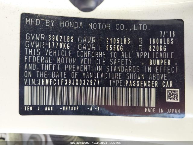 JHMFC1F39JX032977 Honda Civic Ex-t