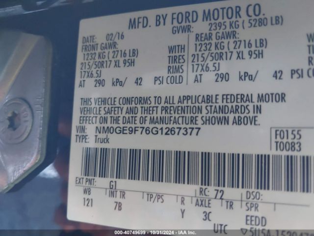 NM0GE9F76G1267377 Ford Transit Connect Xlt
